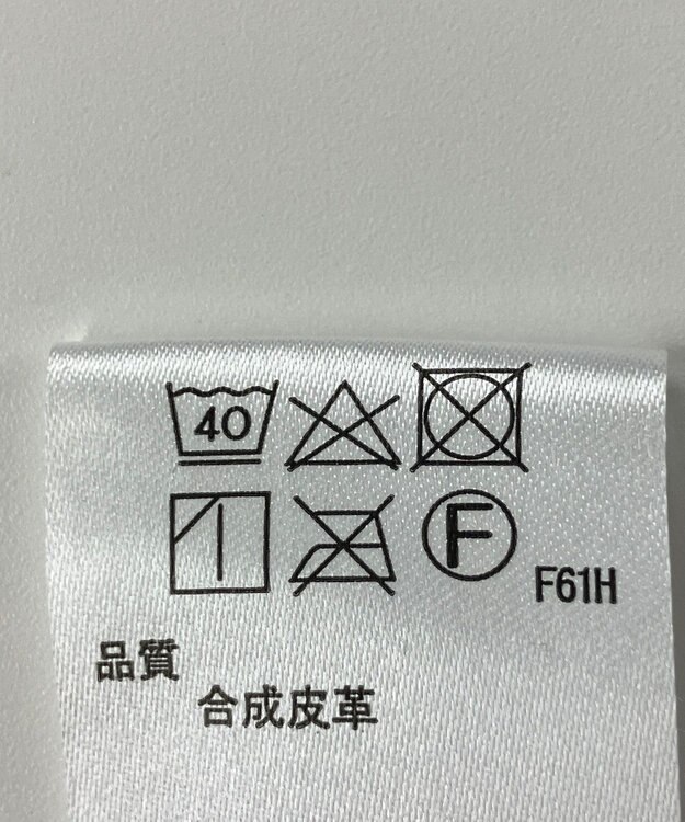 ONWARD Reuse Park 【any FAM】スカート秋冬 ブラック