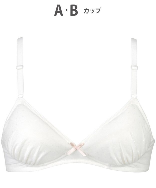 Wing ジュニア ノンワイヤーブラ Wing Teen やさしくサポート オーガニックコットン混(身生地部) 【STEP3 まるみをおびてきた胸に】 RB2015 ウイング／ワコール アイボリー