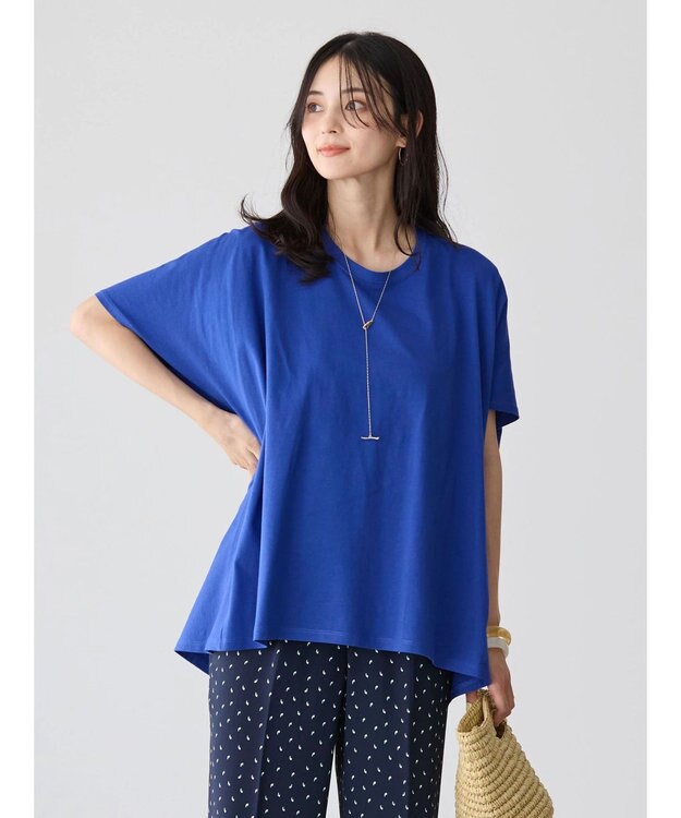 AMERICAN HOLIC 抜け衿カットプルオーバー Blue