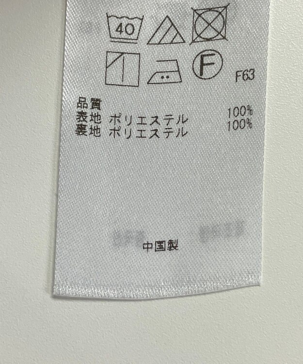 ONWARD Reuse Park 【組曲】スカート秋冬 ピンク