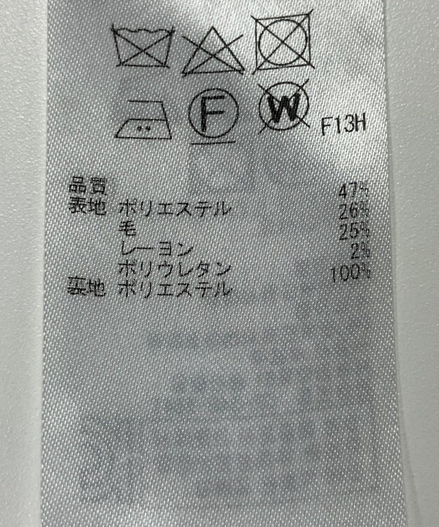 ONWARD Reuse Park 【ICB】パンツ秋冬 グレー