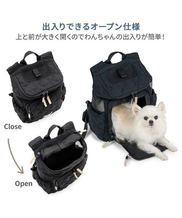 PET PARADISE ペットパラダイス ナチュラル キルティング ハグ＆リュック Ｌ 小型犬 ブラック