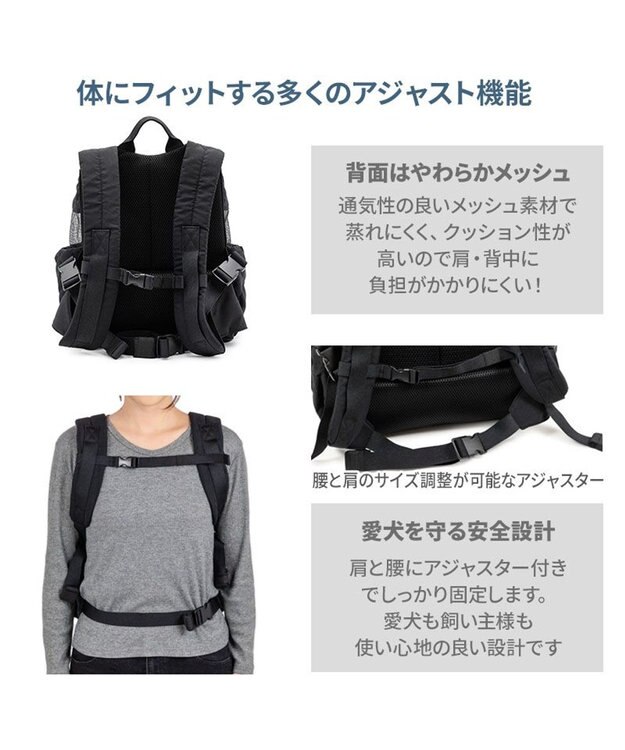 PET PARADISE ペットパラダイス ナチュラル キルティング ハグ＆リュック Ｌ 小型犬 ブラック