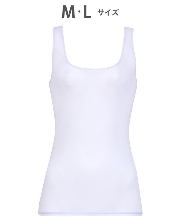 WACOAL インナー 【薄い、軽い、涼しい】 ノースリーブ 綿混素材 抗菌防臭 吸汗速乾性 通気性 タンクトップ 肌着 レディース CLB691 /ワコール パープル