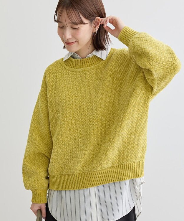 Green Parks ベロアモールモックネックニットプルオーバー Yellow