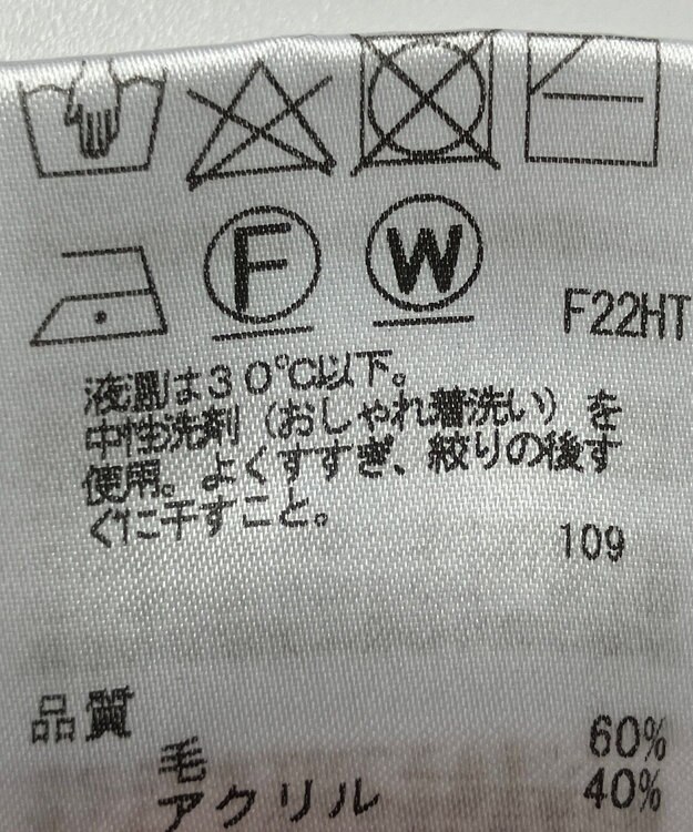 ONWARD Reuse Park 【any SiS】ニット秋冬 ブラック