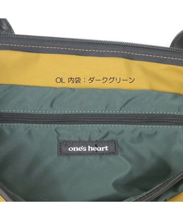 Regalo Felice 【驚くほど軽くて水にも強い！】2wayショルダー / REGALO OL(オリーブ)