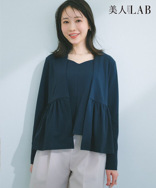 組曲 【美人LABコラボ】ビューティーファンクションジャージー ハートラインアンサンブル ネイビー系