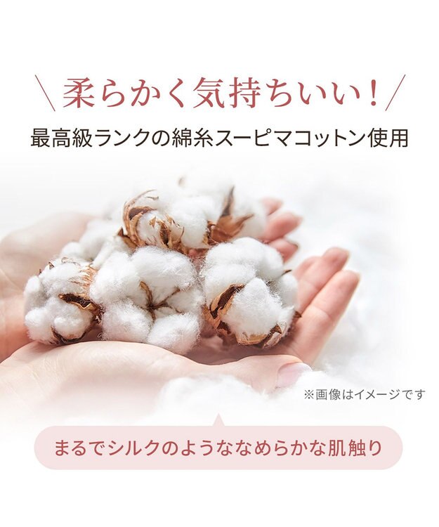 BRADELIS New York 【BRADELIS NewYork peace】綿混キャッチFITガードル23 補正下着 パールグレージュ