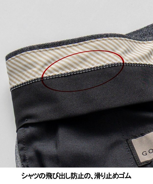 GOTAIRIKU 仕事で着られる 秋冬の綿パン【ストレッチ】コットンモールスキンストレッチパンツ グレー系