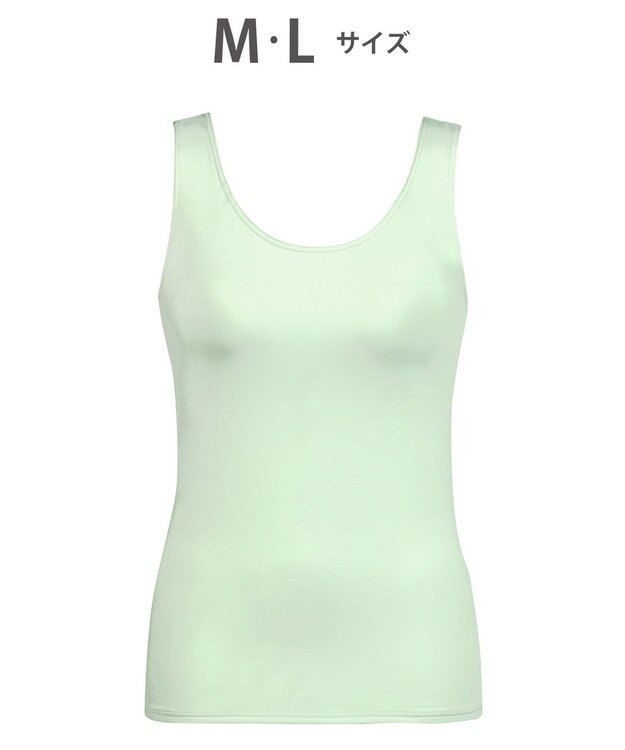 Wing インナー カップ付きノースリーブ 【シンクロブラトップ】 ラクなのにきれいなバストシルエット ウイング／ワコール ET1151 オリーブ