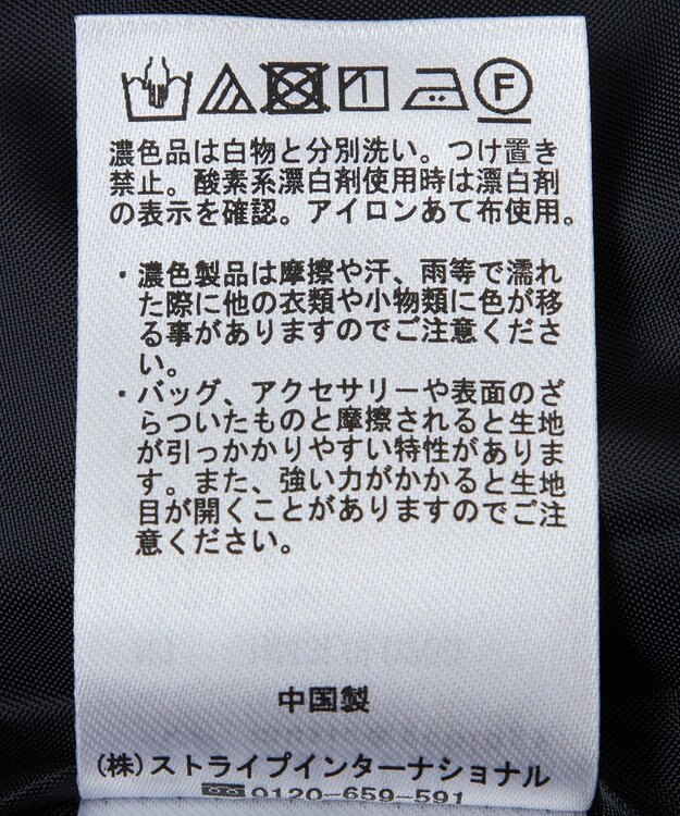 earth music&ecology フラワーアシメティアードスカート Black