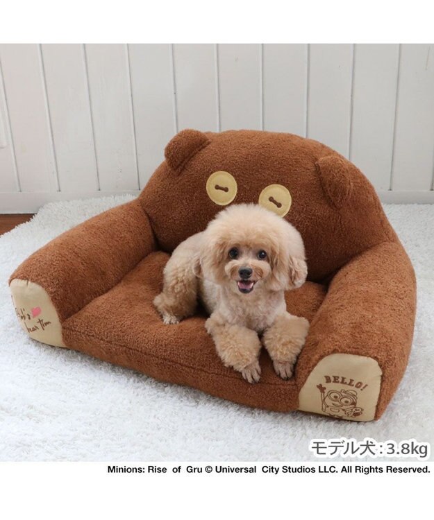 PET PARADISE ミニオン ティム ソファ ベッド 小型犬 ティム