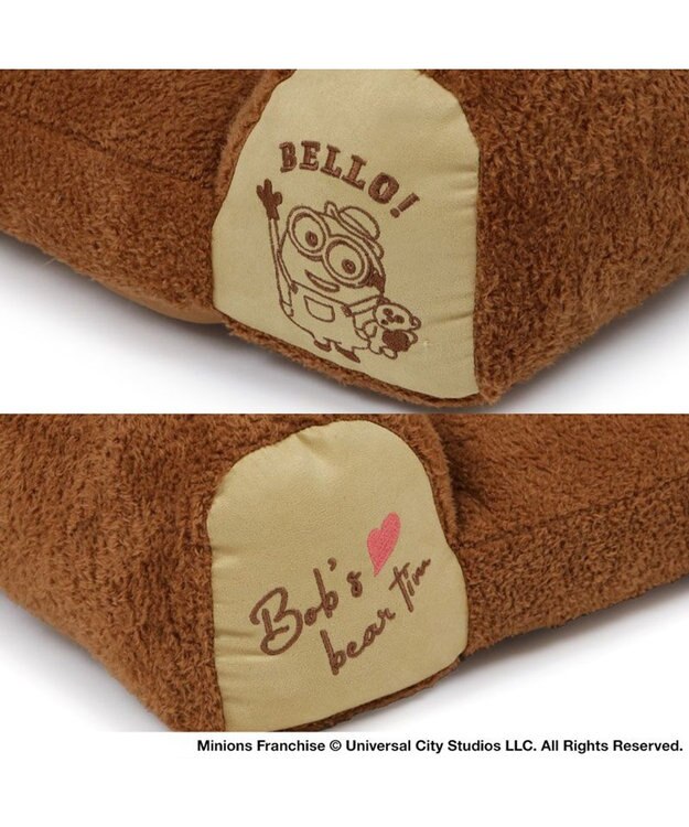 PET PARADISE ミニオン ティム ソファ ベッド 小型犬 ティム