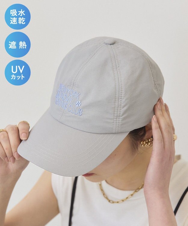 AMERICAN HOLIC リップストップロゴキャッフ Gray