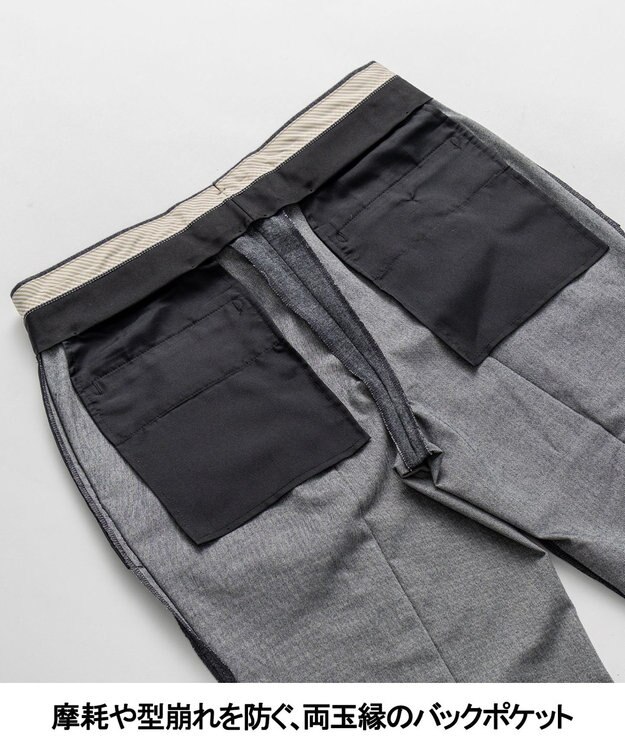 GOTAIRIKU 仕事で着られる 秋冬の綿パン【ストレッチ】コットンモールスキンストレッチパンツ グレー系