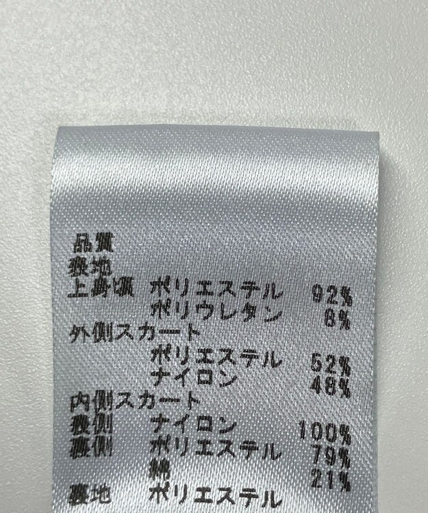 ONWARD Reuse Park 【any SiS】ワンピース春夏 ブラック