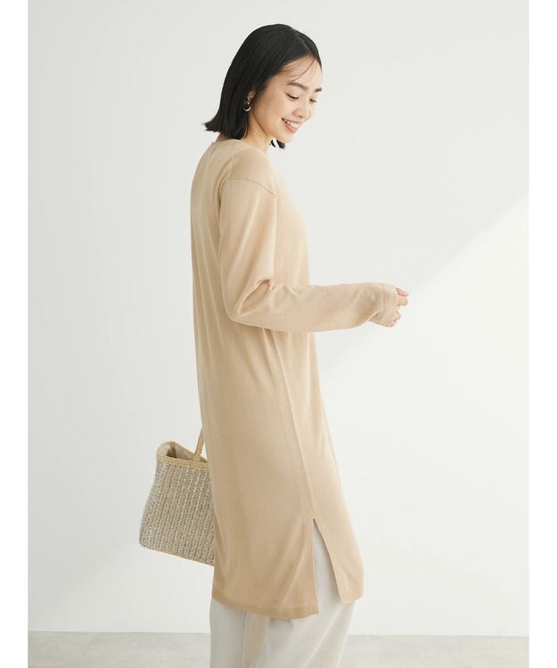 Green Parks 推しニット　ロング丈カーディガン Beige