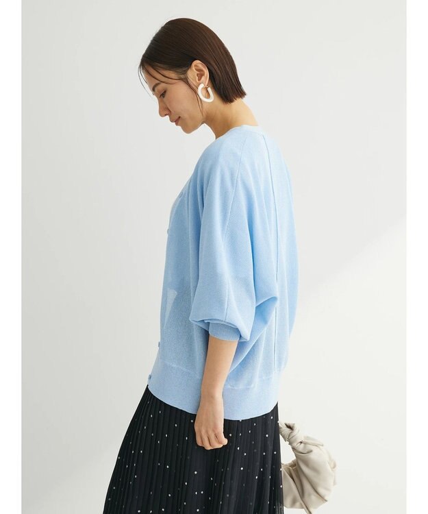 Green Parks ＵＶカット加工　ドルマンニットカーディガン Blue