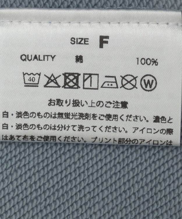 Green Parks ■Ｍａｒｉｌｙｎ　Ｍｏｎｒｏｅ　３ポーズｐｔスウェット Blue