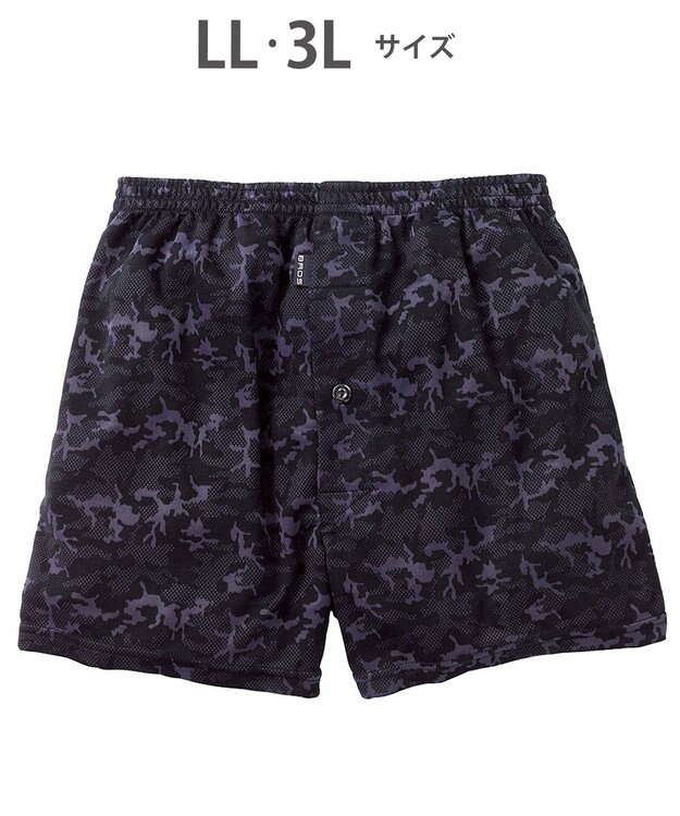 WACOAL MEN トランクス　なめらかな肌ざわり　やわらかなはき心地　ニット素材　前開き　/ブロス　GT7110 コン