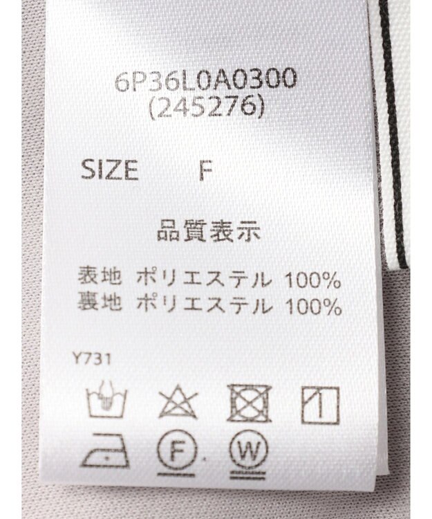 Green Parks ・ＥＬＥＮＣＡＲＥ　ＤＵＥ　バックリボンブラウス Off White