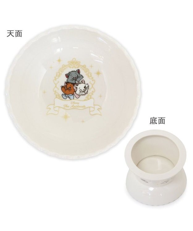 PET PARADISE ディズニー ３兄弟 猫 高さのあるえさ皿 ホワイト