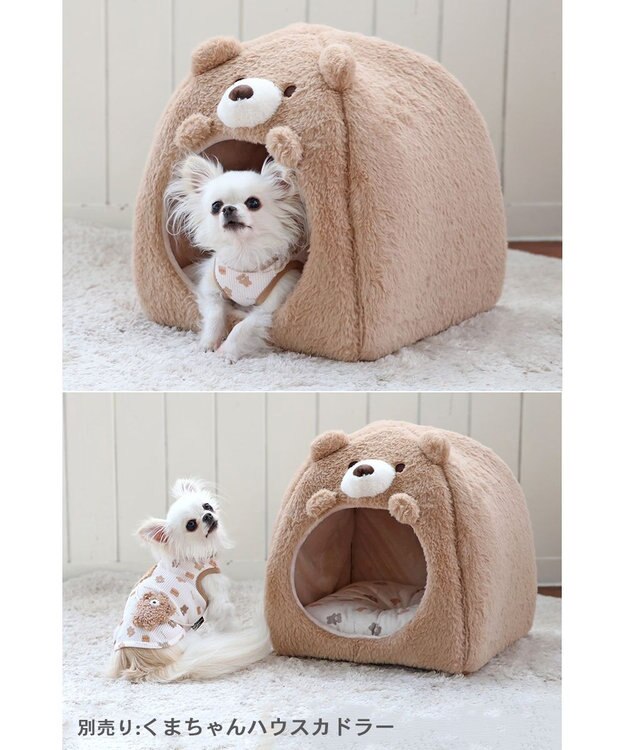 PET PARADISE くま ビスケット柄  ポーチ風タンクトップ 【小型犬】 ベージュ