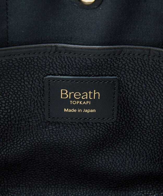TOPKAPI 【Breath TOPKAPI】SCOTCH GRAIN スコッチグレイン シンプル トートバッグ ブラック