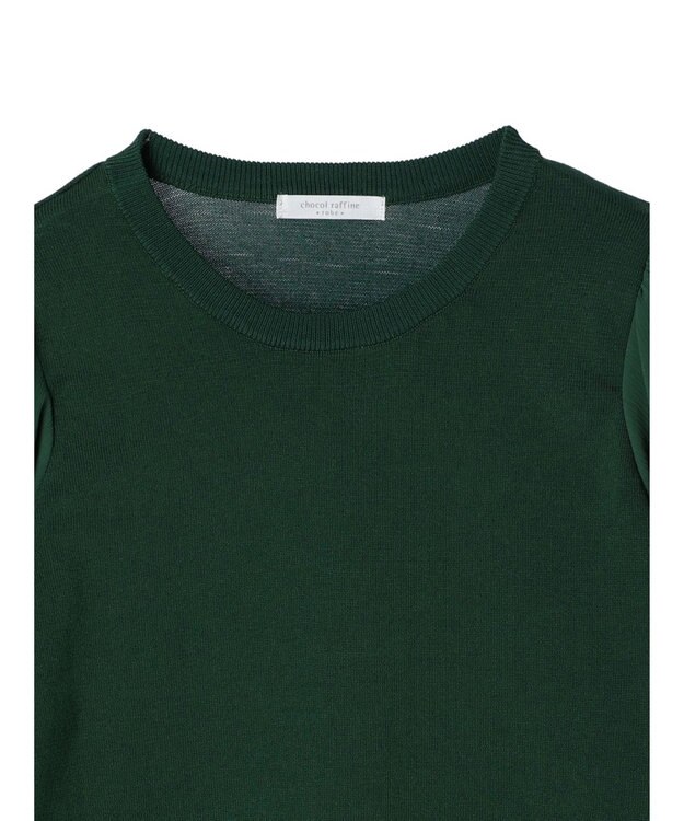 Green Parks 袖楊柳ドッキングニットプルオーバー Green