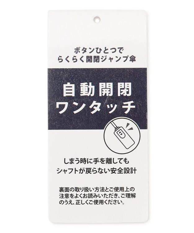 GOTAIRIKU 仕事でつかえる 晴雨兼用かさ【遮熱/遮光率・UVカット100%】 東レ サマーシールド 折りたたみ傘_61cm 320g ブラック系