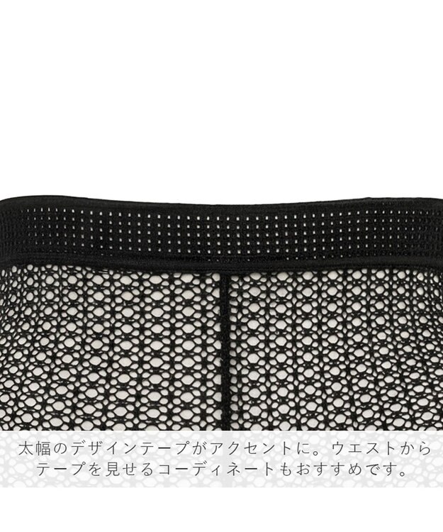 BRADELIS New York 【BRADELIS FIT】UrbanStyleバイカーショーツ26S1 ブラック