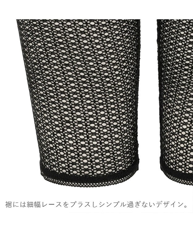 BRADELIS New York 【BRADELIS FIT】UrbanStyleバイカーショーツ26S1 ブラック