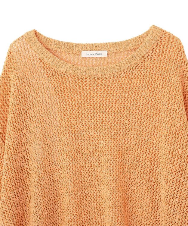 Green Parks サイドシャーリング透かし編みニットプルオーハ Orange