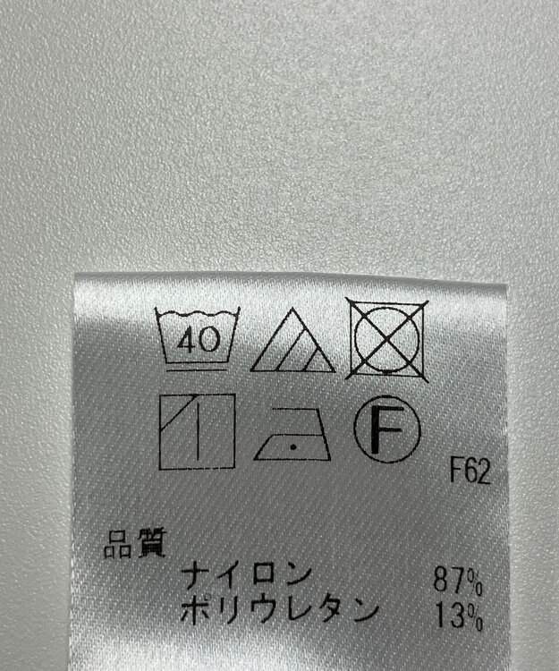 ONWARD Reuse Park 【UNFILO】スカート春夏 グリーン