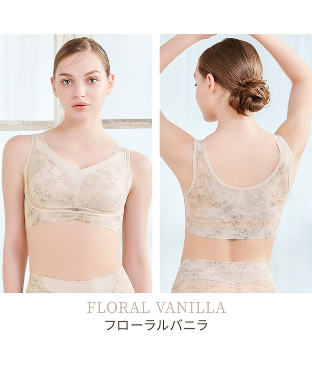 BRADELIS New York 【Yukine inc. 】ゆきねえモアソフト快適フルカップブラ23 接触冷感 吸汗速乾で快適に補正するノンワイヤーブラ フローラルバニラ