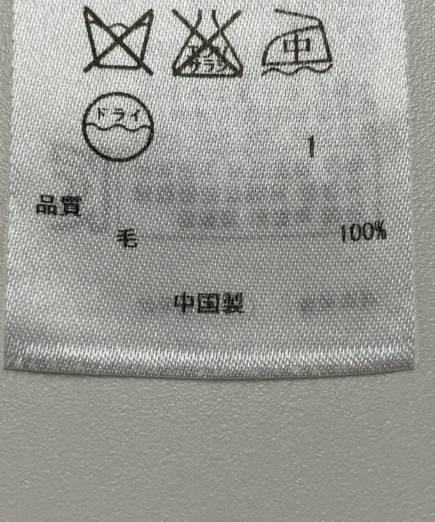 ONWARD Reuse Park 【23区】ニット秋冬 ブラック