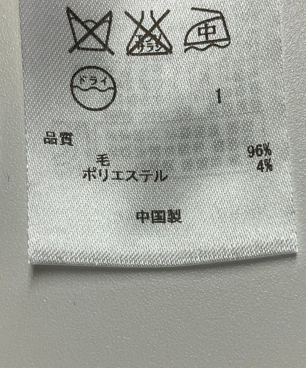 ONWARD Reuse Park 【23区】スカート秋冬 レッド