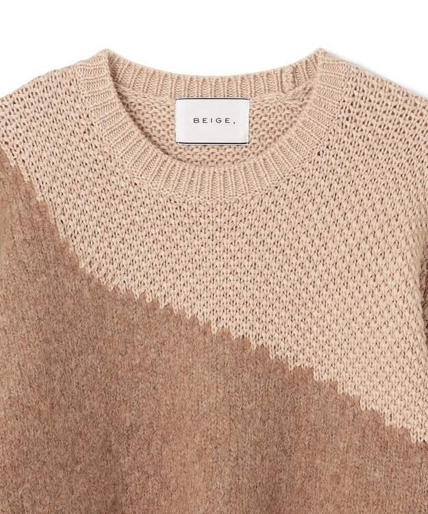 BEIGE， GLAIEULS / アルパカ混インターシャニット Milk tea