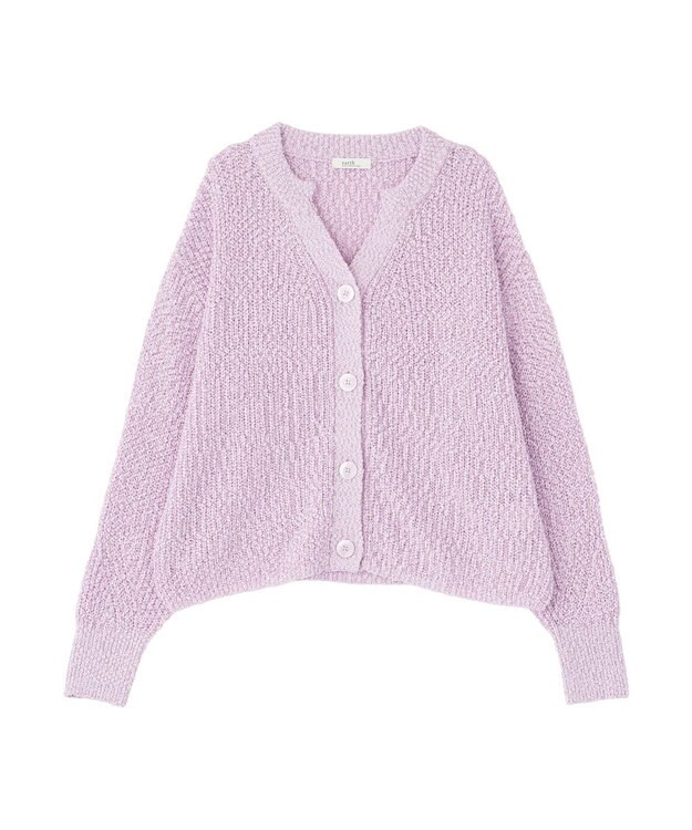 earth music&ecology 【予約】ぽんぽんスキッパーカーディガン ライラック