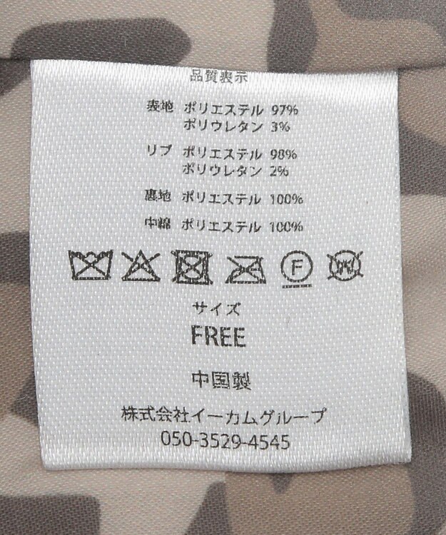 Green Parks ■ＬＯＶＥ　ＢＯＡＴ　スエード調中綿ブルゾン Ivory