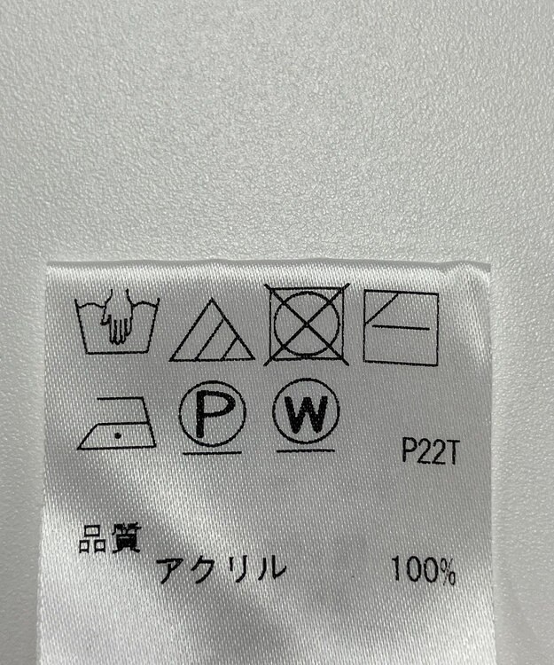 ONWARD Reuse Park 【any SiS】ニット秋冬 ピンク