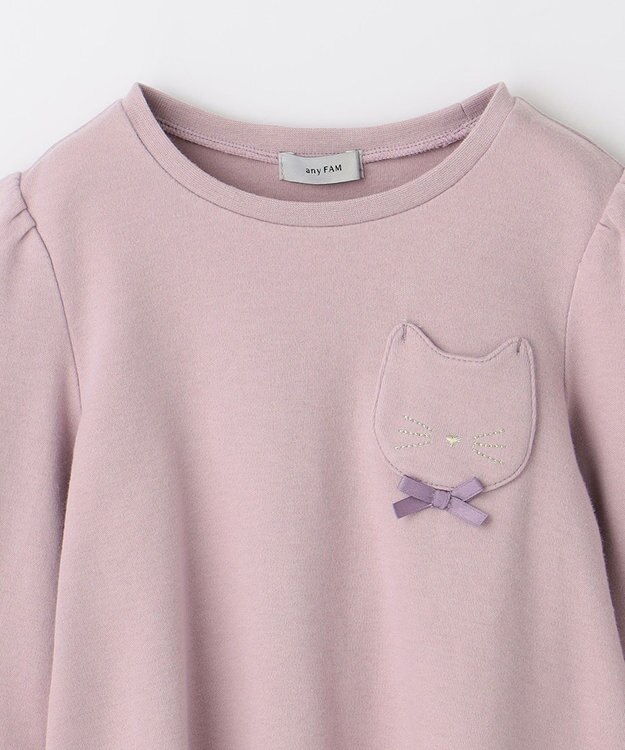 ANY KIDS バックシャン　Aライントップス ライラック系