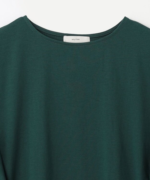 ANY 【接触冷感/UVケア/シワになりにくい】フレアスリーブ TブラウスⅡ グリーン