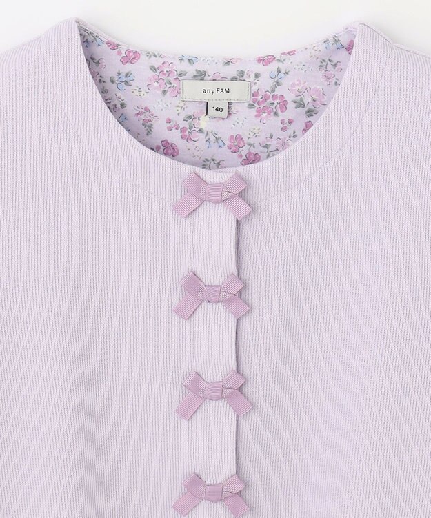 ANY KIDS スナップボタン リボン カーディガン ラベンダー