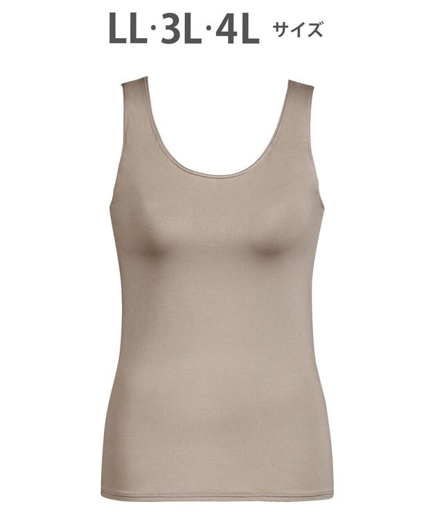 Wing インナー カップ付きノースリーブ 【シンクロブラトップ】 ラクなのにきれいなバストシルエット ウイング／ワコール ET1151 ブラウン