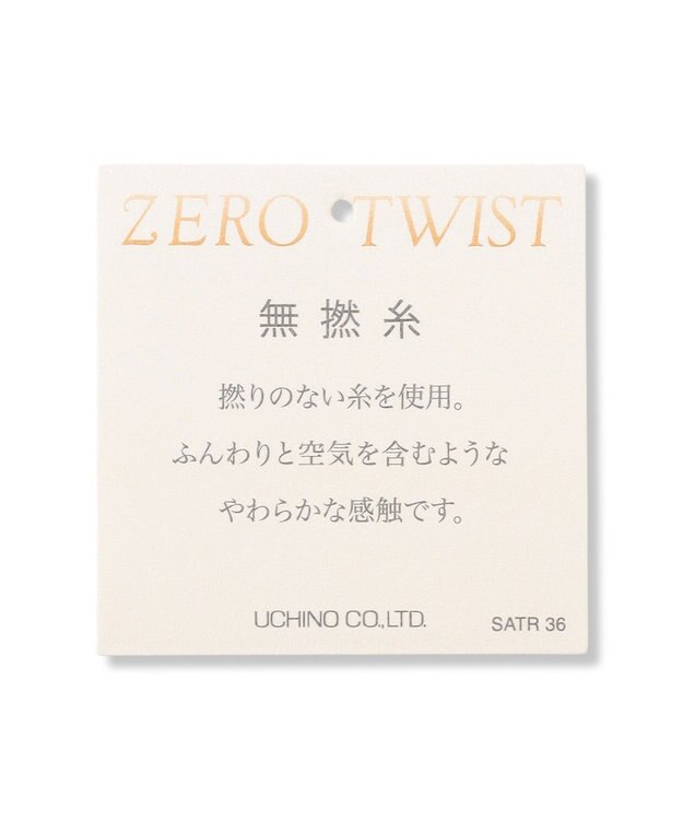 TOCCA PRIMAVERA FACE TOWEL フェイスタオル ピンク系