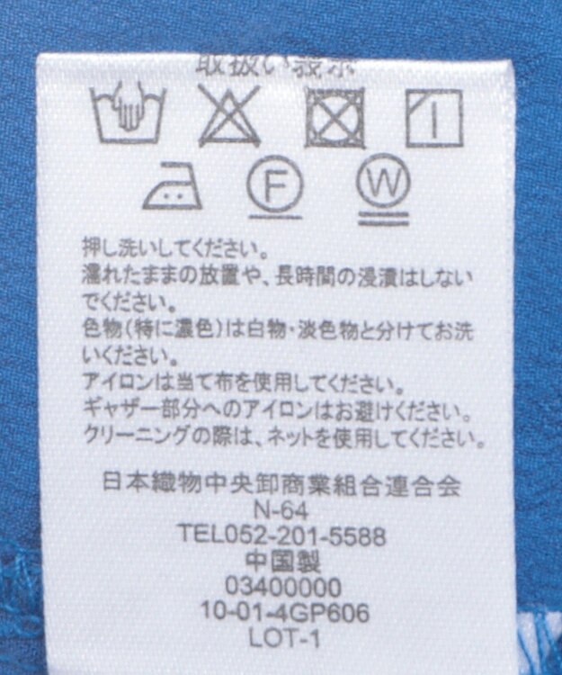 Green Parks シャーリングスキッパーシャツ Orange