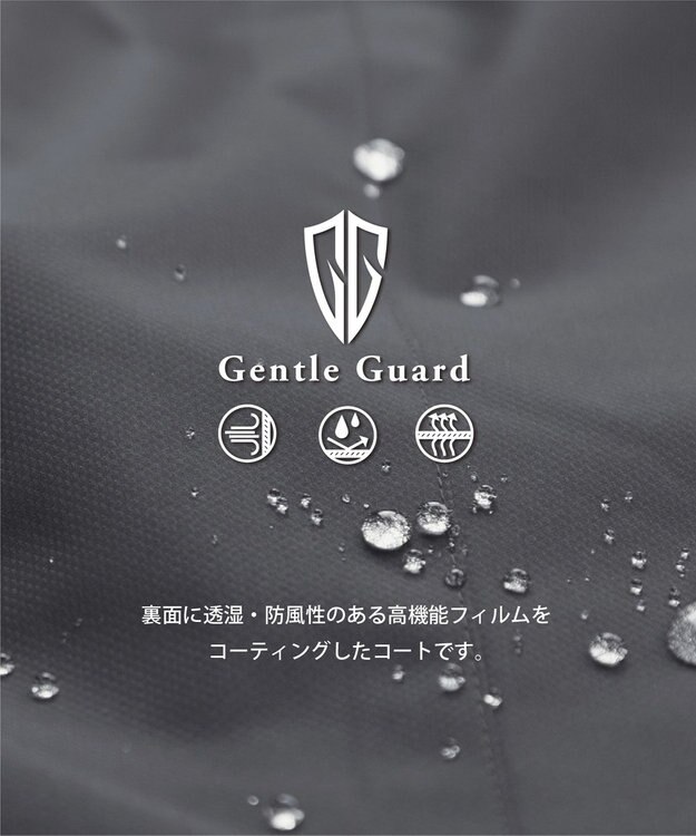 GOTAIRIKU 【Zegna/ゼニア】TROFEOラミネートロング ステンカラーコート グレー系4