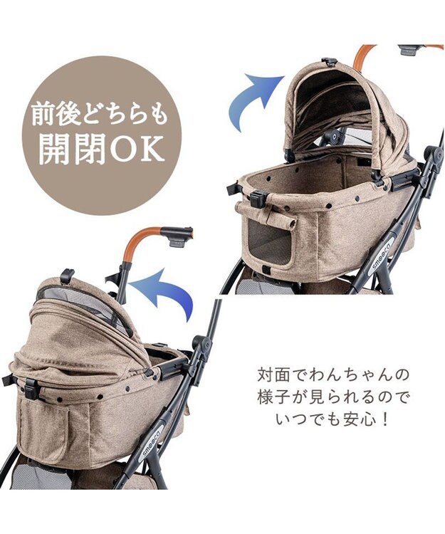 PET PARADISE smooca ネオ ワンロック ペットカート 《モカ》 モカ